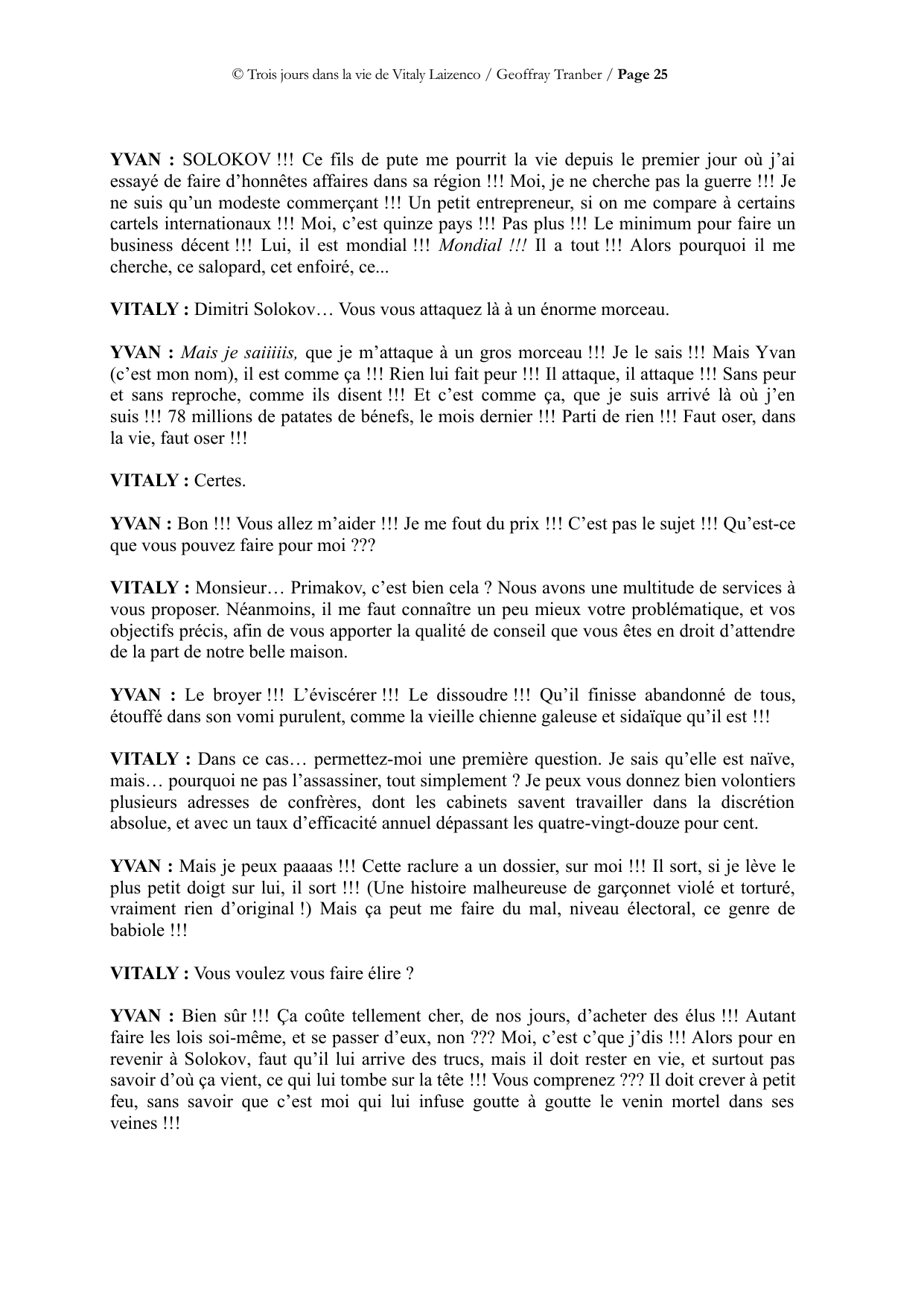 Trois jours dans la vie de Vitaly Laïzenco - page du manuscrit 25 / 34